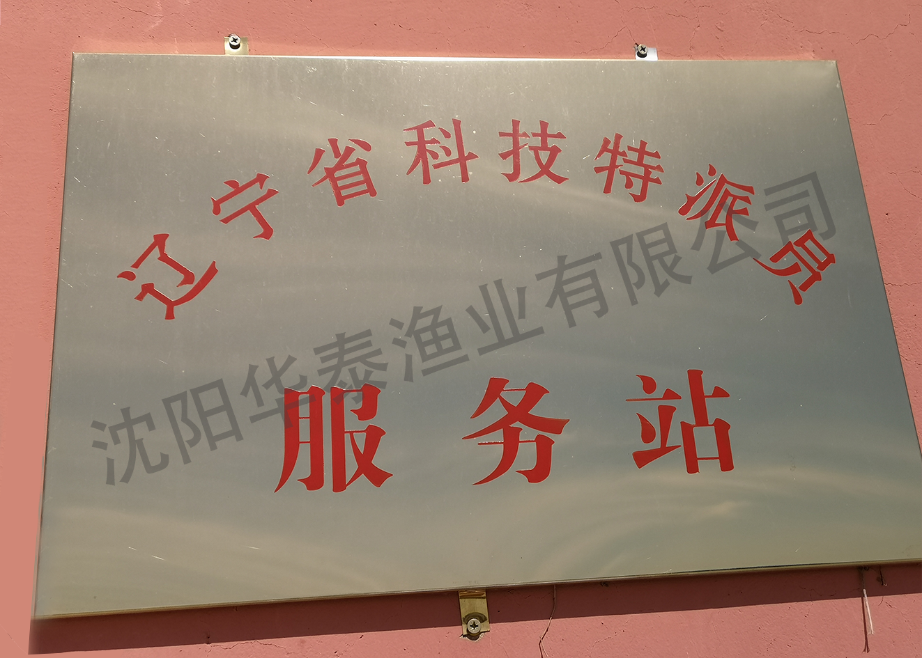 &#31859;&#20848;&#23448;&#26041;&#31449;&#32593;&#39029;&#29256;&#45;&#31859;&#20848;&#77;&#105;&#76;&#97;&#110;&#40;&#20013;&#22269;&#41;